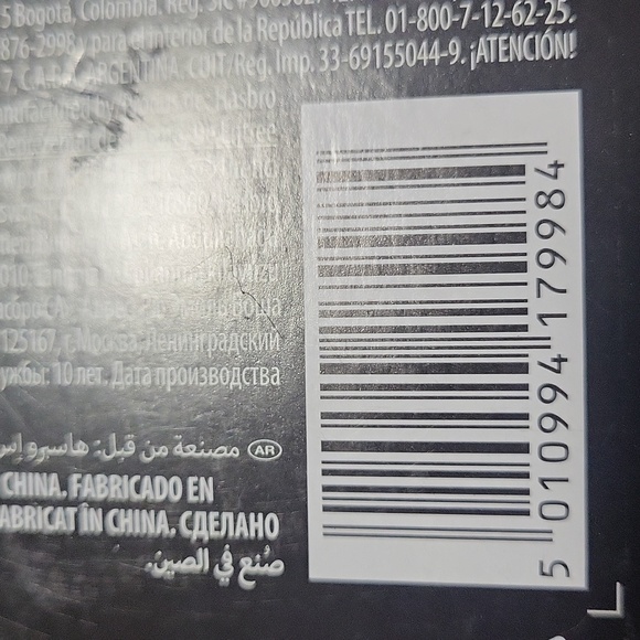 Marvel Legends Series Figure - Picture 3 of 3